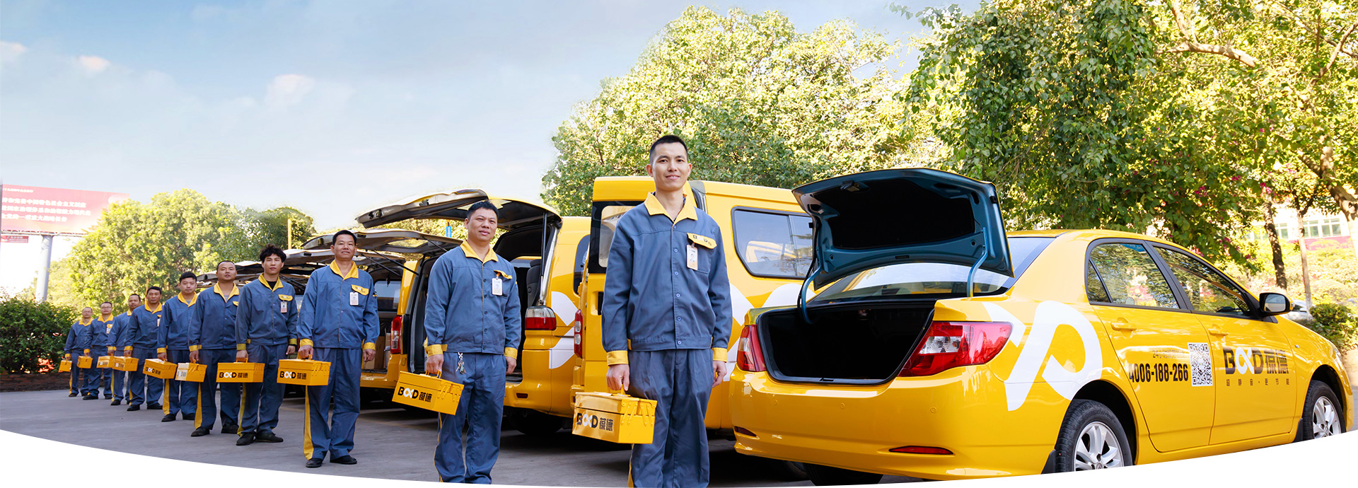 葆德空壓機售后保養團隊