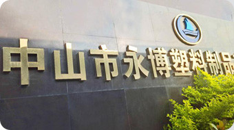 Word-of-mouth Goes Viral | B&D Has Signed Another Young-generation Energy-saving Spokesperson