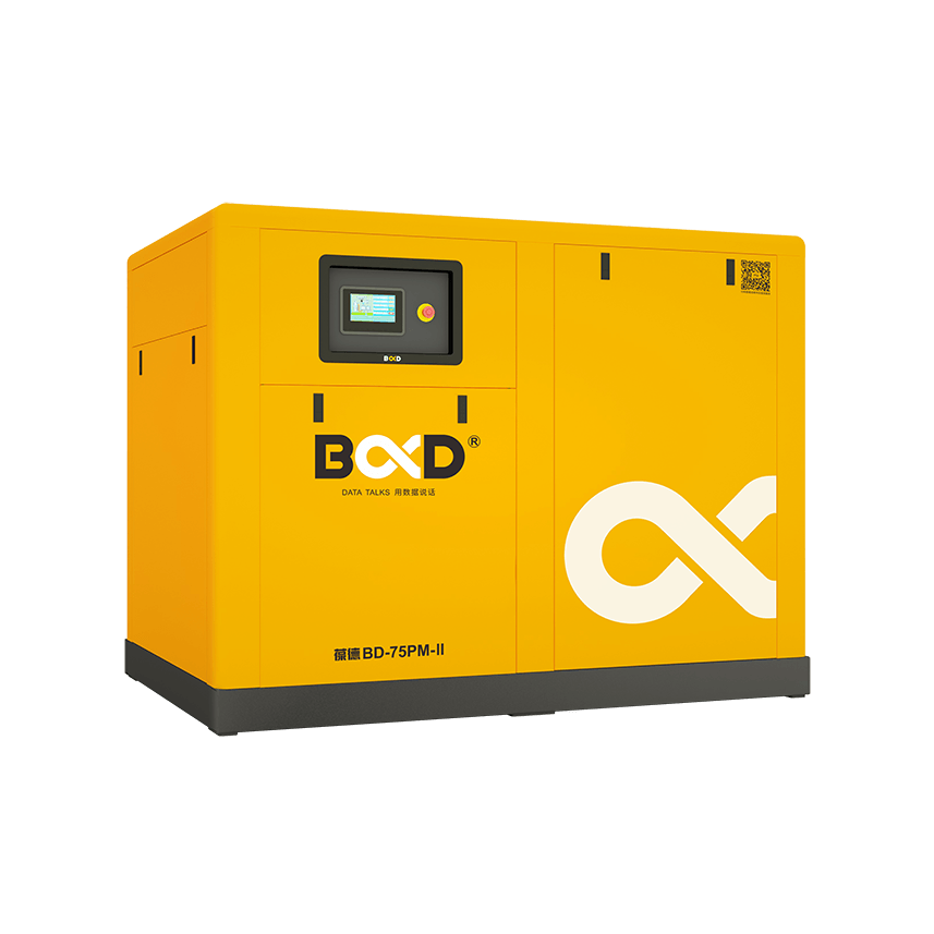 BD-PM-II二級壓縮空壓機