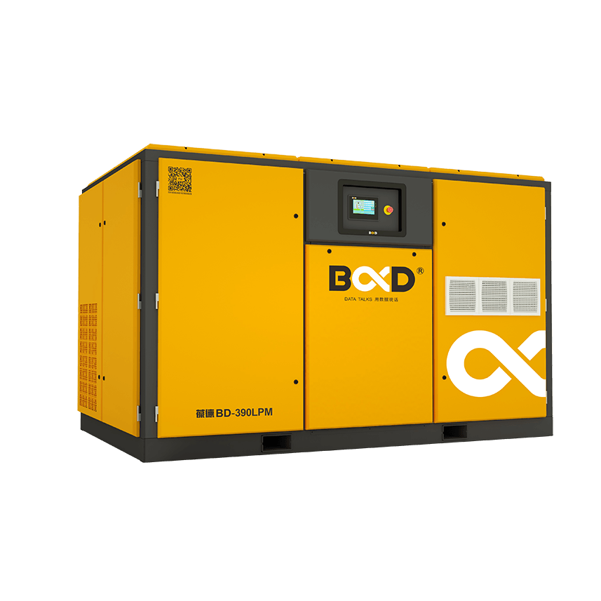 BD-LPM永磁低壓空壓機