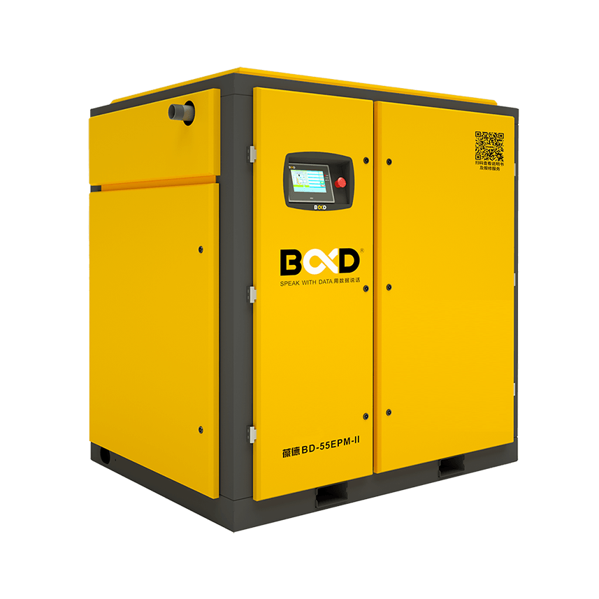BD-EPM-II串式二級壓縮空壓機