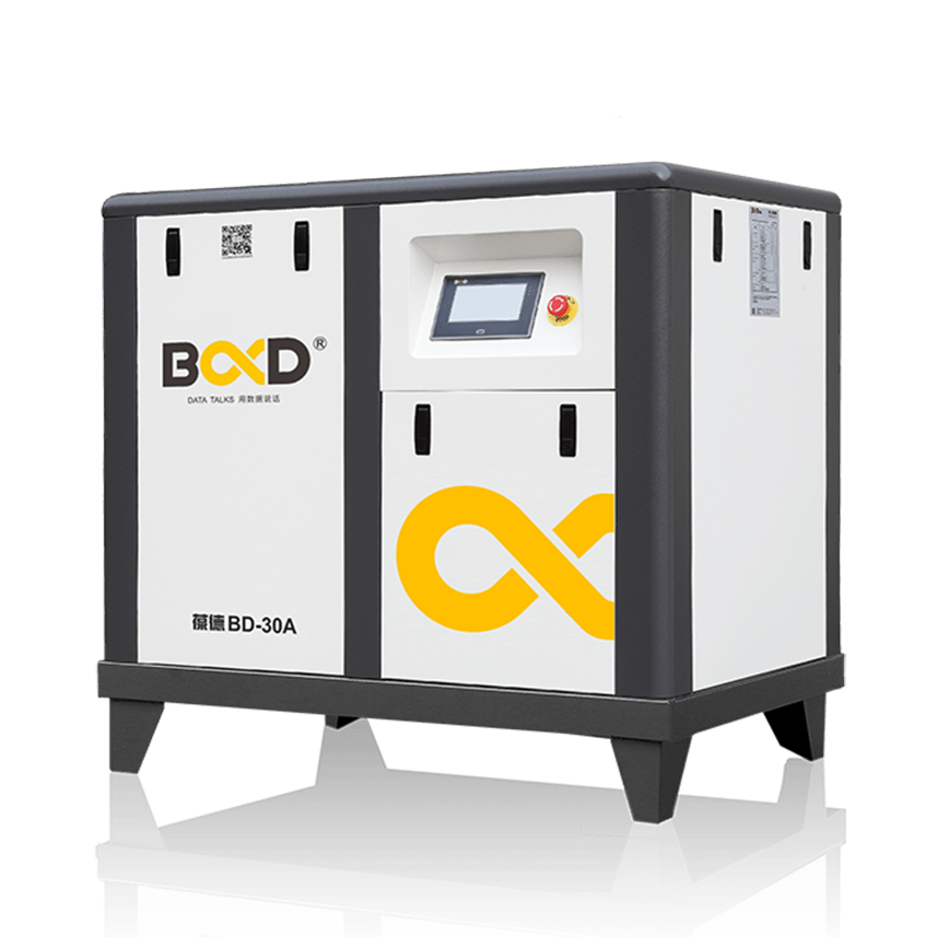 BD-A工頻空壓機