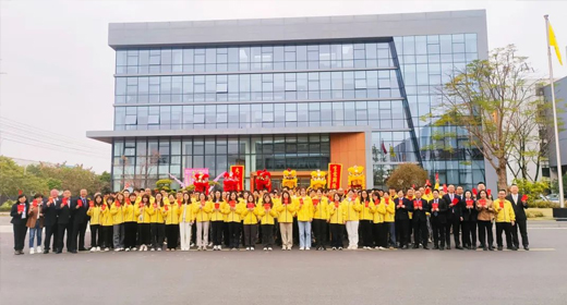 奔跑開局，實干爭先 | 葆德集團開工大吉！