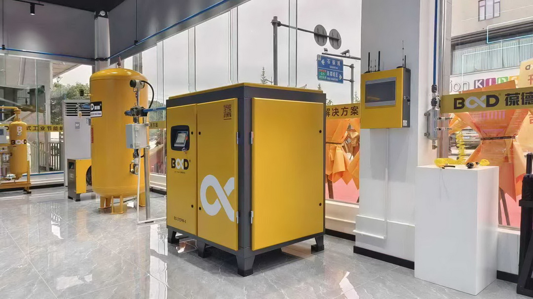 葆德空壓機西南運營中心盛大開業，賦能西南數智節能新時代！