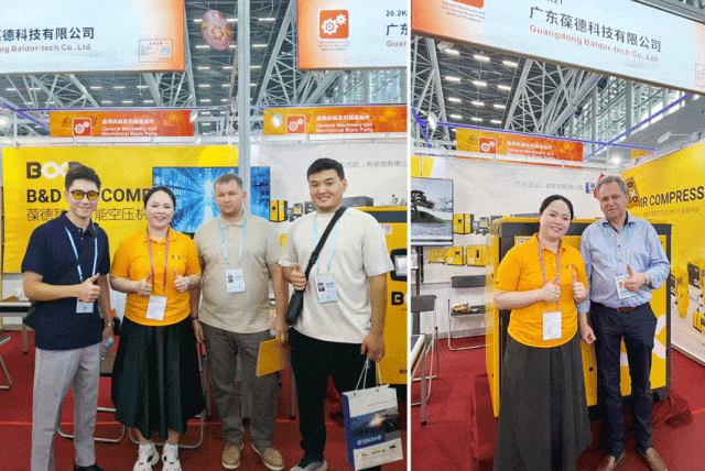 廣交會圓滿收官！葆德科技數智節能方案引全球客商矚目