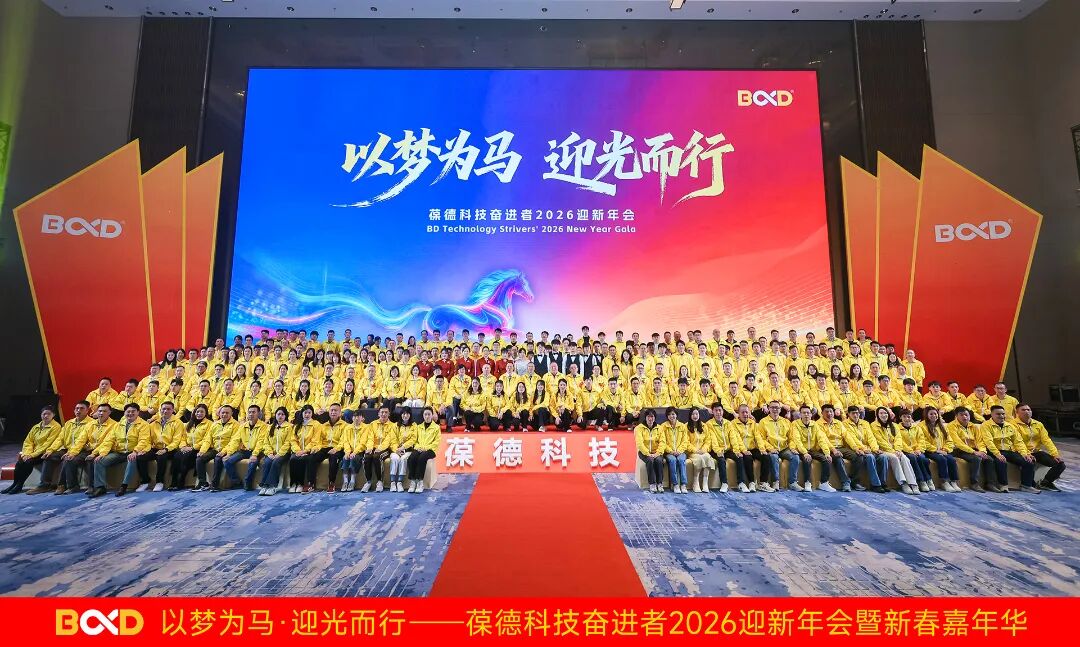 微信图片_20260211084919_205_57 1920.jpg