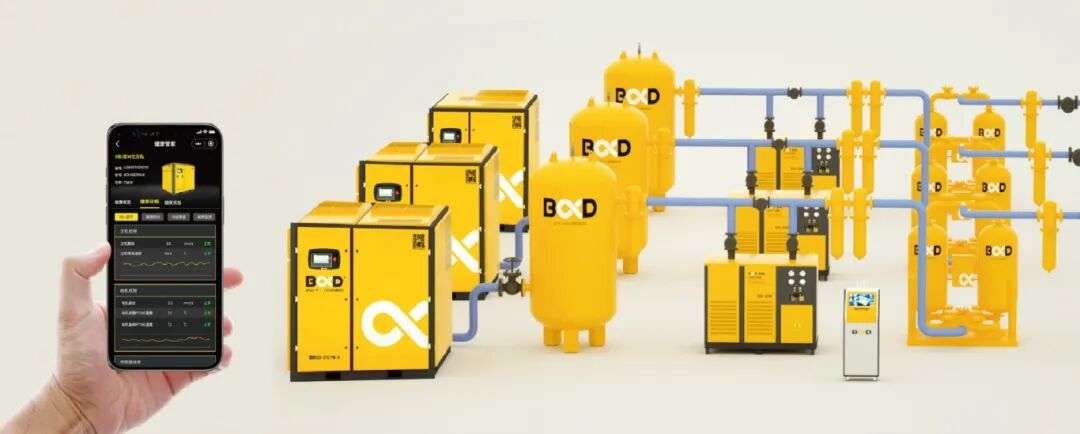 315品質金標準 | 葆德科技：以用戶為中心，用數據說話