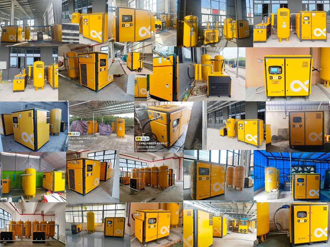 葆德EPM-II二級(jí)壓縮空壓機(jī)眾多企業(yè)成功改造案例展示