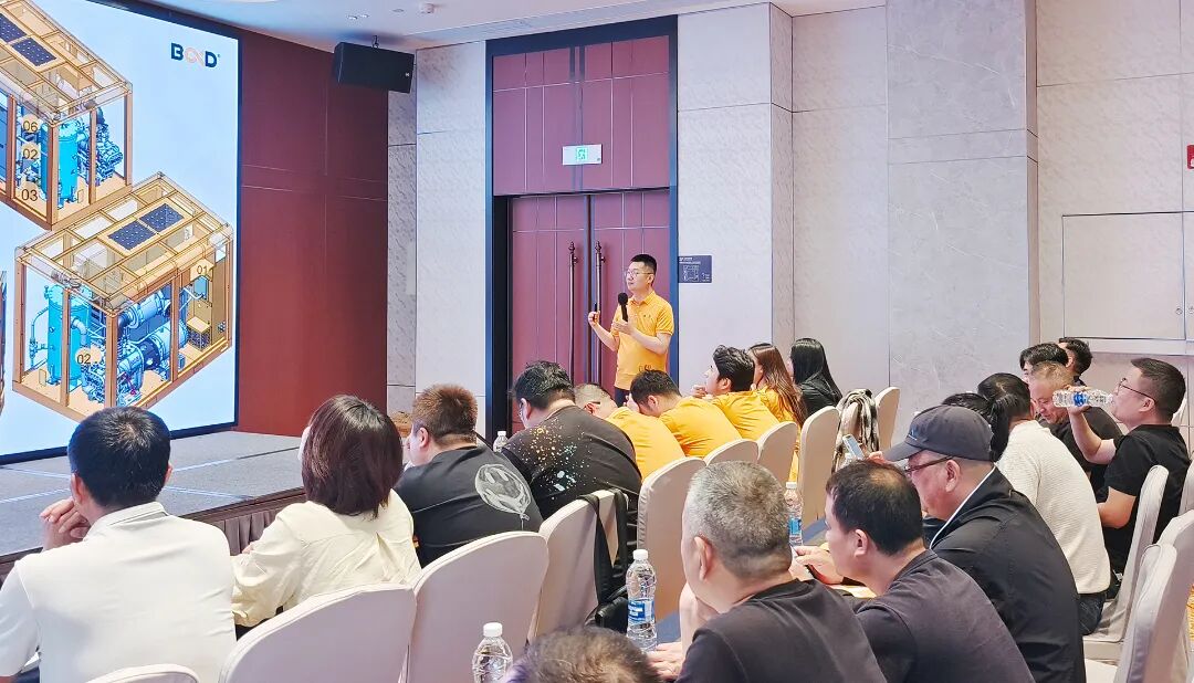 浙江大區培訓會寧波站葆德EPM-II系列講解