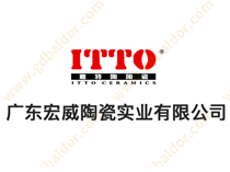 宏威陶瓷：葆德節(jié)能31%