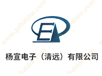 揚宣電子：用葆德節(jié)能31.74%