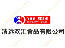 雙匯食品：用葆德節能高達40%