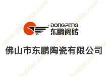 東鵬陶瓷：葆德空壓機節能35%