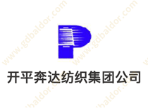 奔達紡織：葆德節能超30%