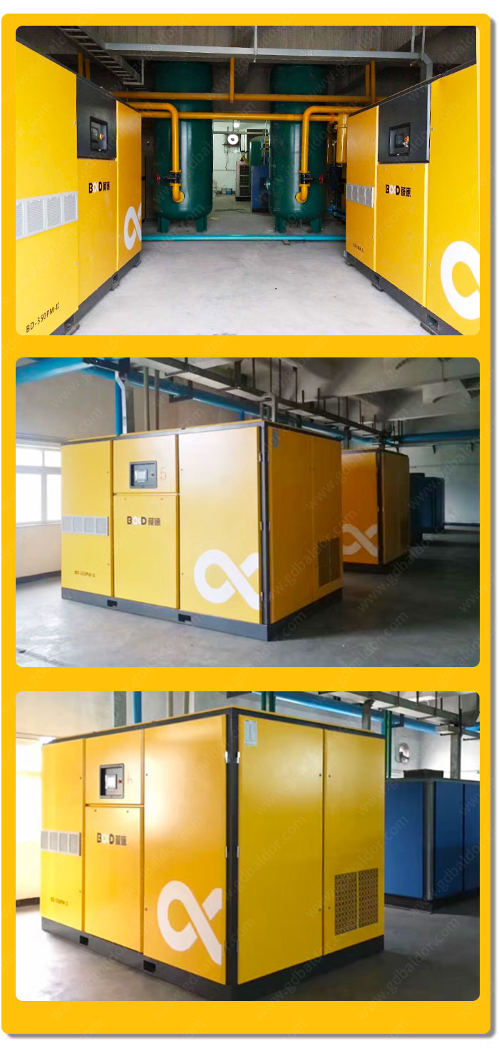 中信國安：用葆德節能超30%