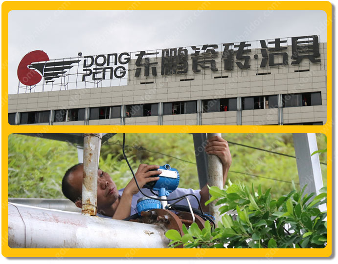 東鵬陶瓷：葆德空壓機節能35%