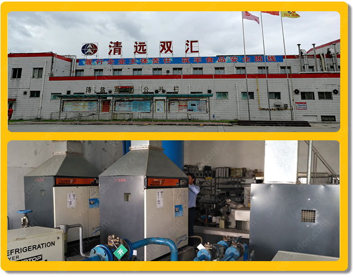 雙匯食品：用葆德節(jié)能高達(dá)40%