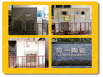 簡一陶瓷用葆德空壓機節(jié)能24%