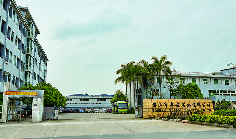 粵玻實業：葆德年節電超百萬度