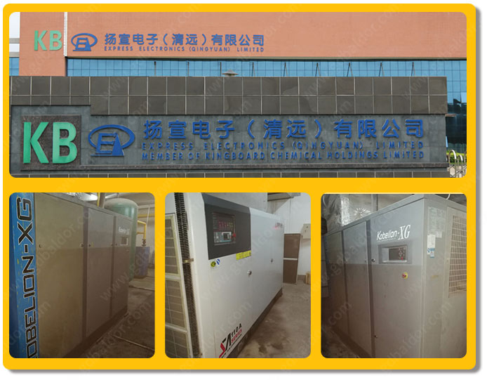 揚宣電子：用葆德節能31.74%