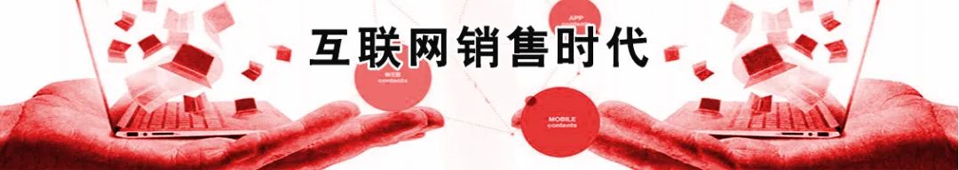 “同舟共濟(jì)、逆流而上” 葆德控股董事長(zhǎng)致全體伙伴們的一封信