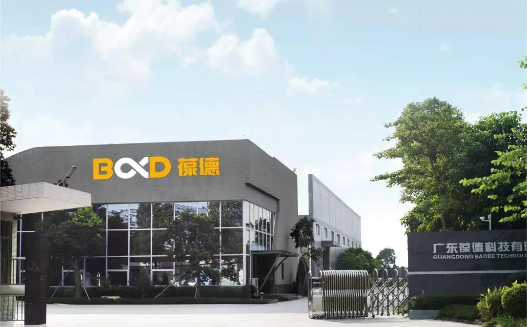 葆德為防疫物資生產(chǎn)企業(yè)免費提供空壓機(jī)使用，共抗疫情