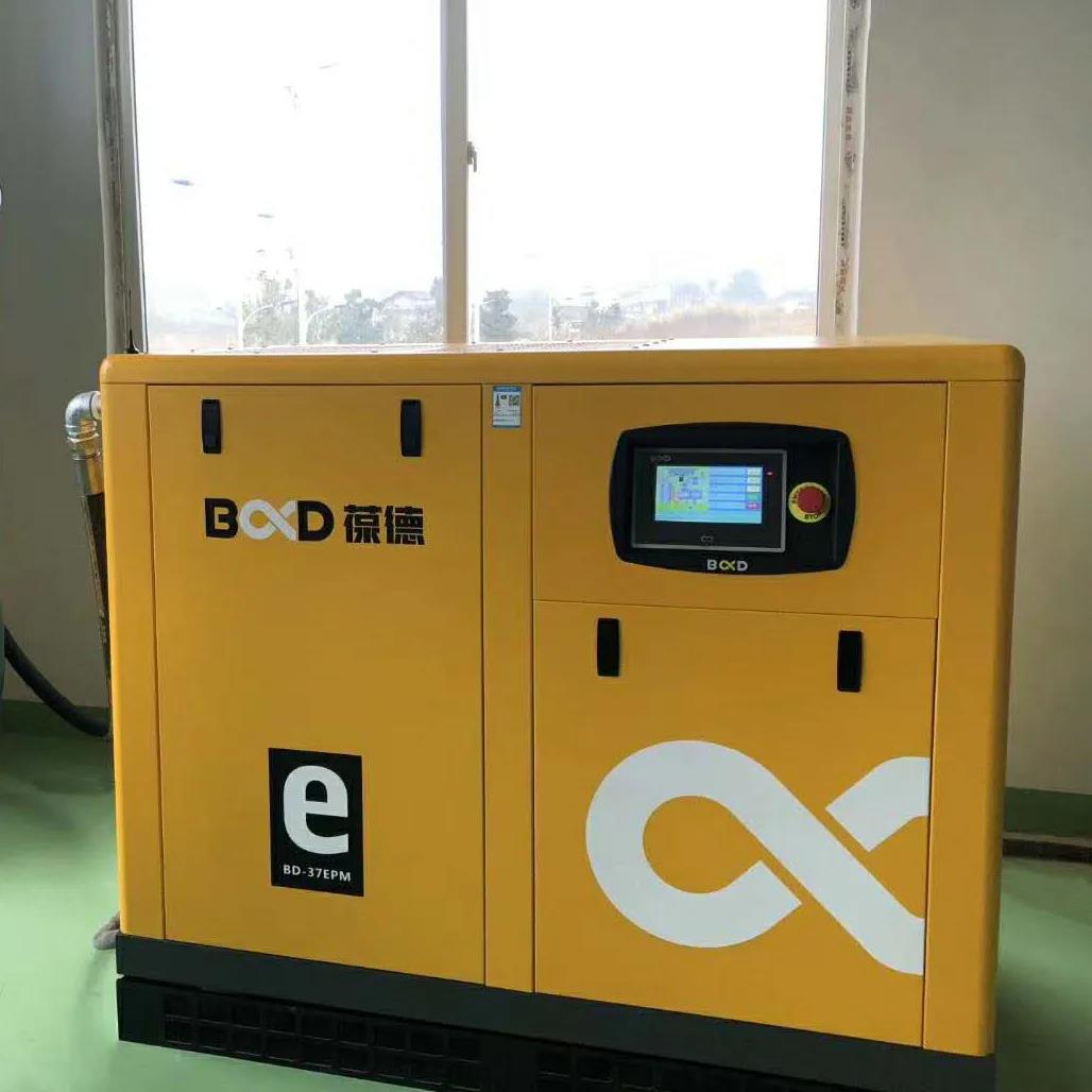 葆德為防疫物資生產(chǎn)企業(yè)免費(fèi)提供空壓機(jī)使用，共抗疫情