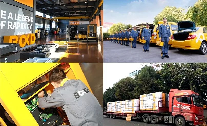 驚蟄一聲雷，葆德送春風(fēng)