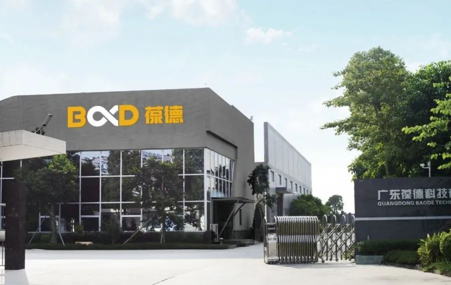 315特輯：空壓機行業“黑料”知多少？看葆德如何做品質擔當！