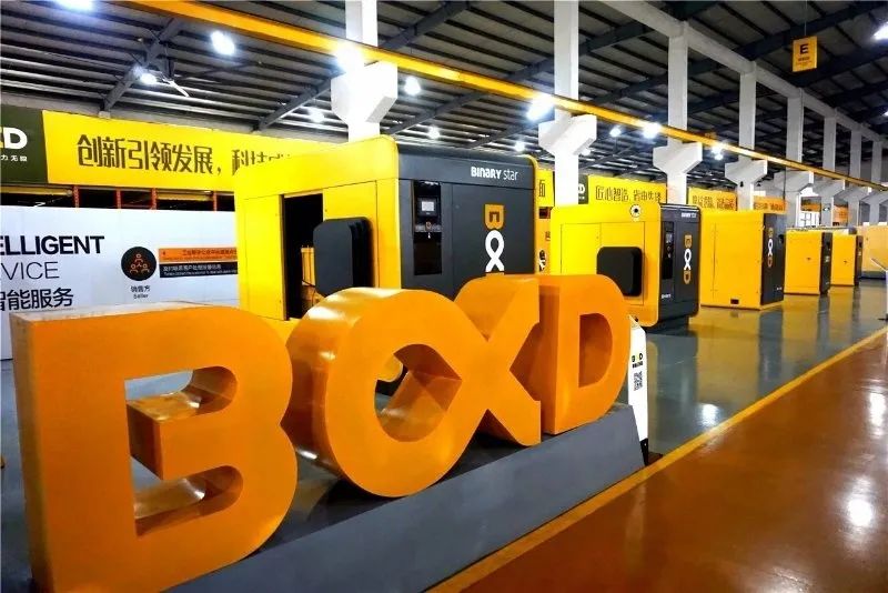 315特輯：空壓機行業“黑料”知多少？看葆德如何做品質擔當！