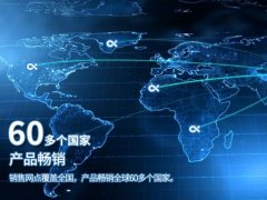 葆德空壓機(jī)：我們的服務(wù)標(biāo)準(zhǔn)就是感動客戶