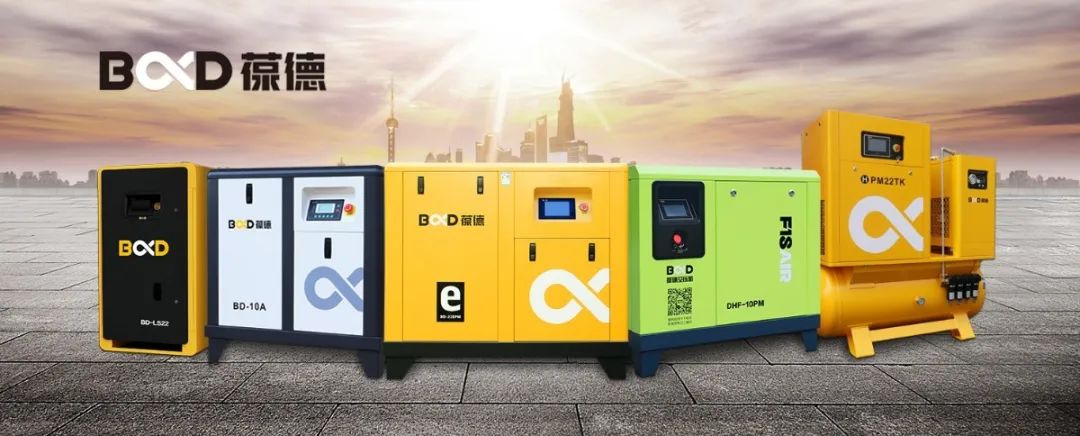 世界地球日｜葆護地球，與自然和諧共生