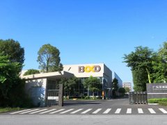 4月25日現場直播：與葆德智慧工廠零距離接觸！