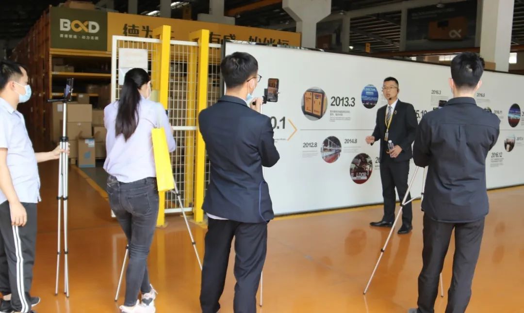 空壓機(jī)行業(yè)“工業(yè)品電商+直播”，葆德首開(kāi)先河