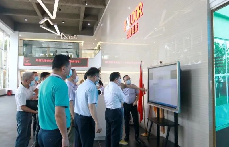 佛山市市長朱偉一行蒞臨葆德科技調研、指導！
