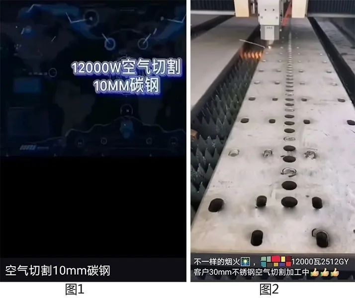 激光切割用一體式空壓機除水排污的重要性