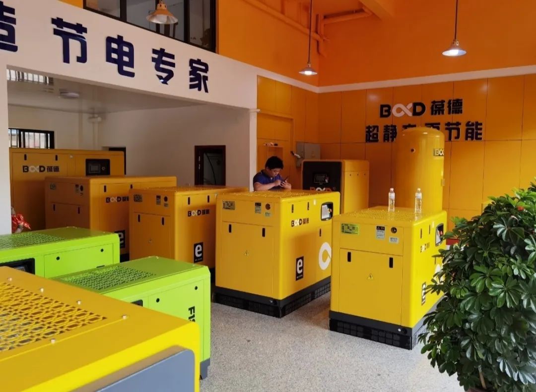 浙江省永康市葆德空壓機體驗店開業大吉！