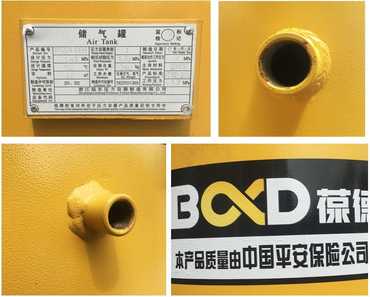 空壓機(jī)儲(chǔ)氣罐選型與維護(hù)的重要性