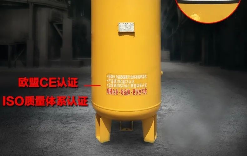 空壓機(jī)儲(chǔ)氣罐選型與維護(hù)的重要性