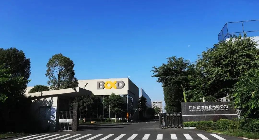  空壓機行業能效標準GB19153-2019將于2020年7月1日正式實施