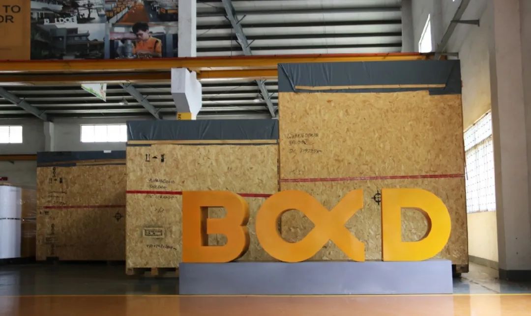 重磅：葆德巨資引進尖端設備，開啟葆德智造新篇章！