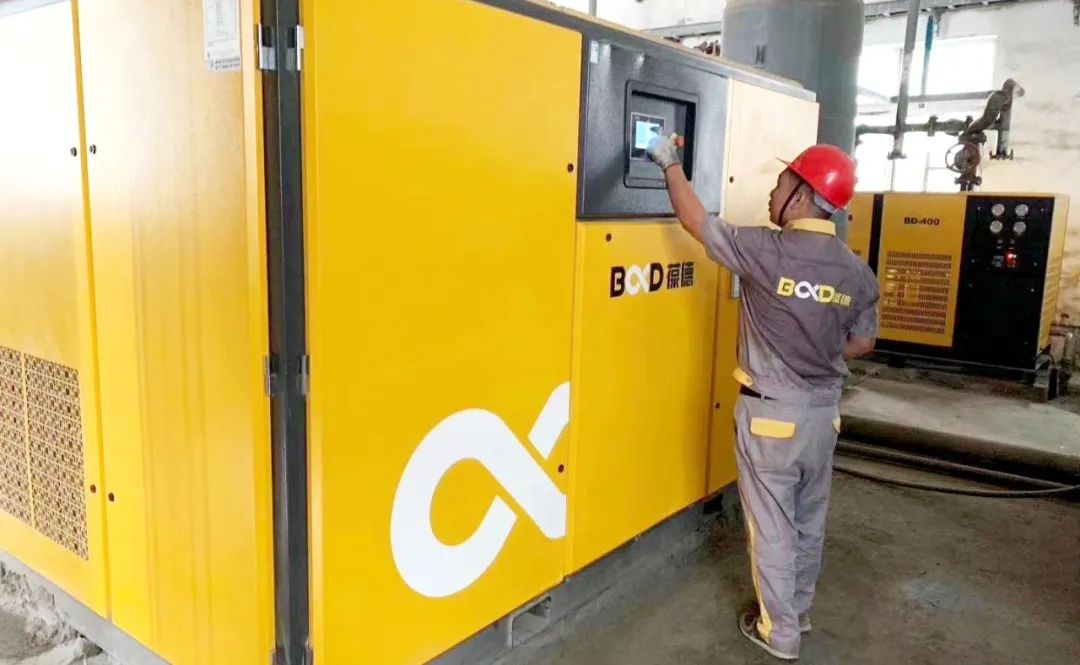 風雨無阻，這是每一位葆德人該有的擔當