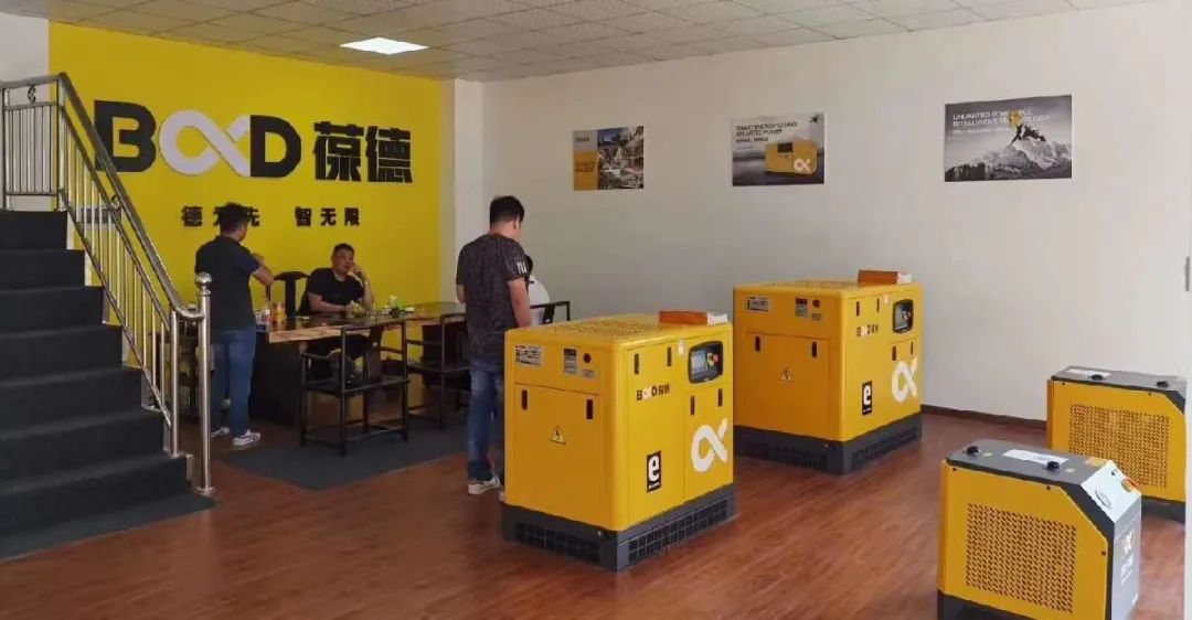 又一新店開業(yè)！看葆德渠道服務(wù)建設(shè)再升級(jí)