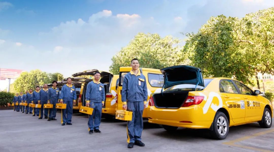 又一新店開業(yè)！看葆德渠道服務(wù)建設(shè)再升級(jí)