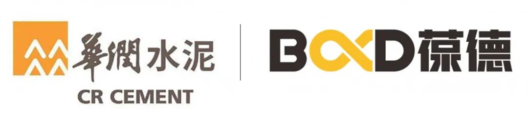 更穩(wěn)定更節(jié)能｜葆德智造成為央企的信賴之選