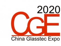 創新葆德 中國智造｜葆德與您相約2020廣州國際玻璃展