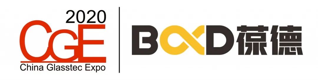 創(chuàng)新葆德 中國智造｜葆德與您相約2020廣州國際玻璃展