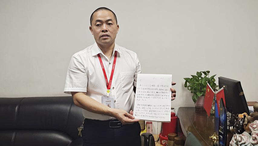 見證節能力量｜4年穩定用氣，客戶為葆德傾情代言