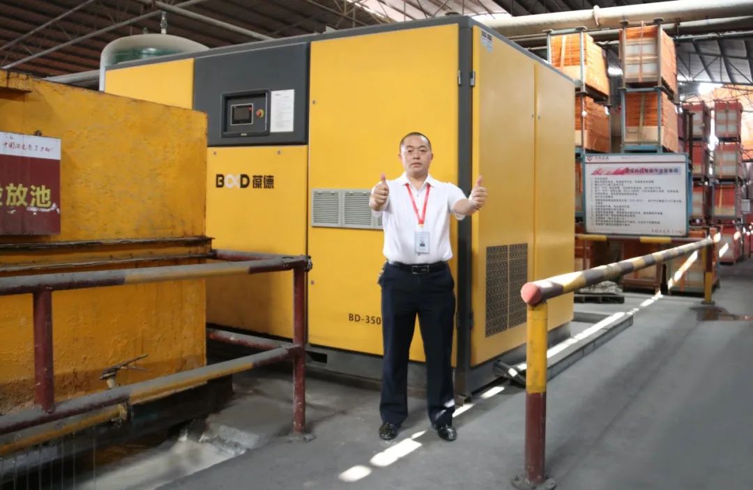 見證節能力量｜4年穩定用氣，客戶為葆德傾情代言