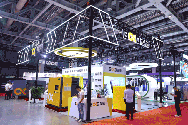 品質(zhì)成就卓越丨葆德集團(tuán)榮膺中國CIIF綠色節(jié)能大獎！